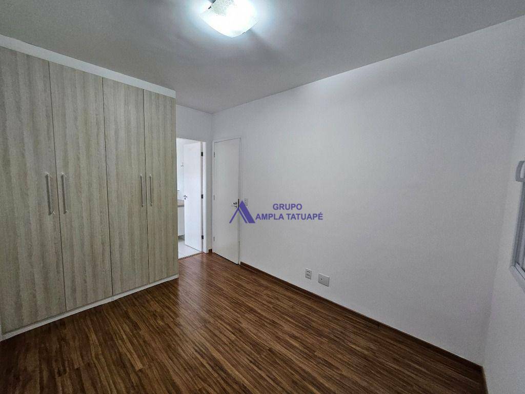 Apartamento para alugar com 2 quartos, 63m² - Foto 24