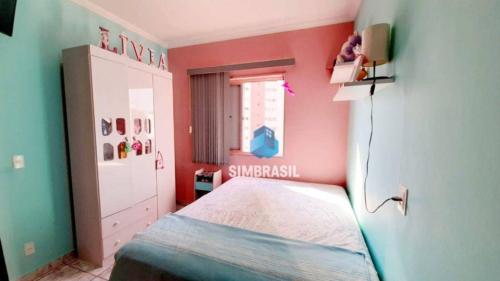 Apartamento à venda com 1 quarto, 51m² - Foto 1