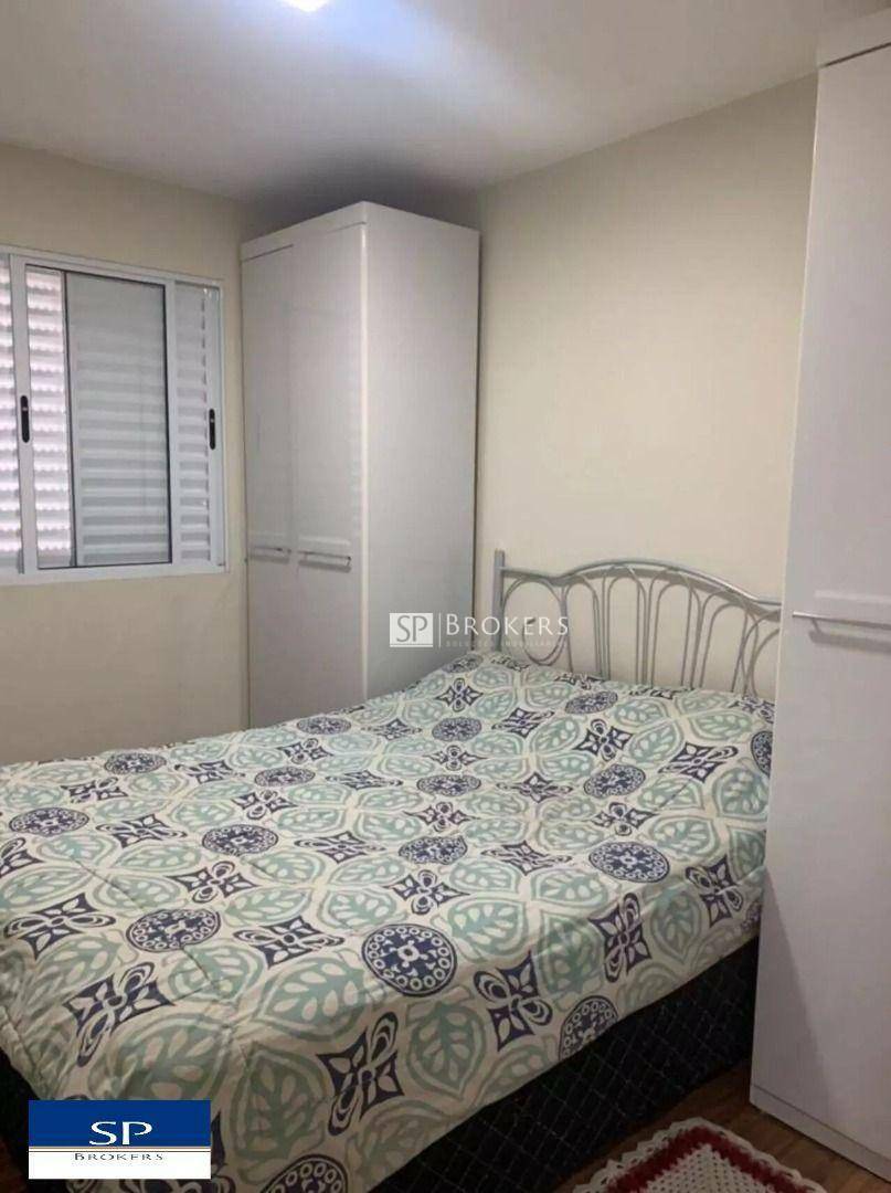 Apartamento à venda com 2 quartos, 46m² - Foto 10