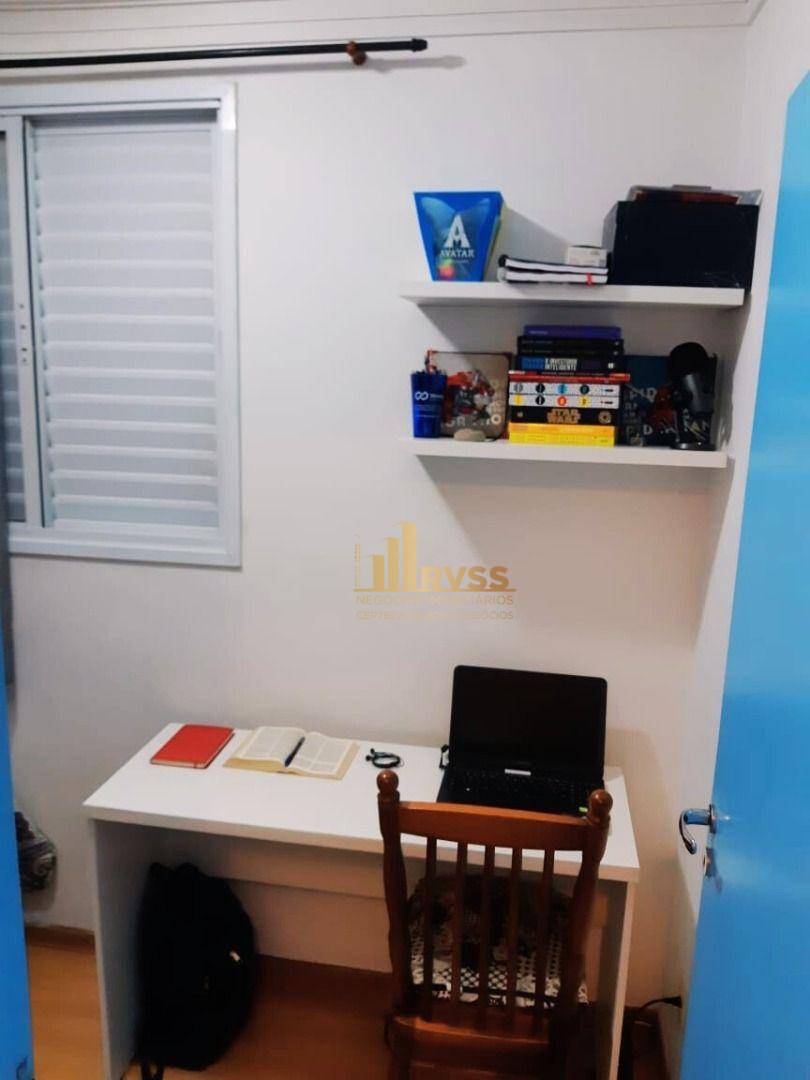 Apartamento à venda com 3 quartos, 60m² - Foto 9