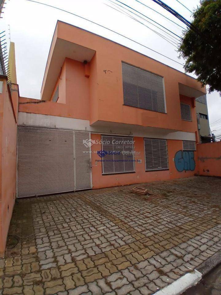 Sobrado para alugar, 450m² - Foto 1