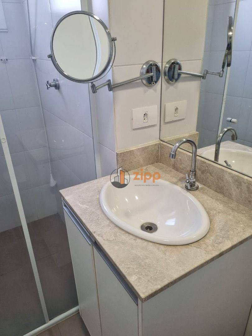 Apartamento para alugar com 2 quartos, 40m² - Foto 8