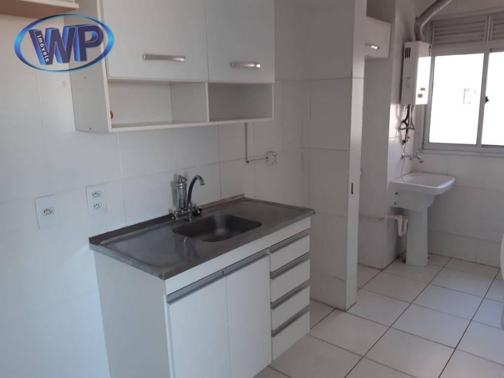 Apartamento à venda com 2 quartos, 44m² - Foto 1