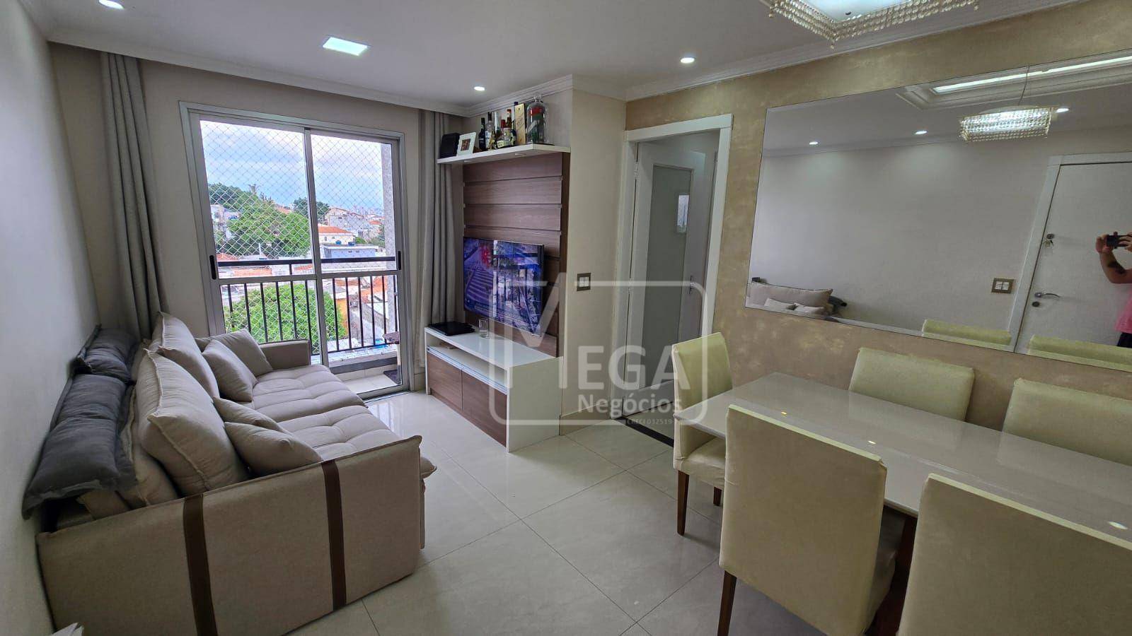 Apartamento à venda com 2 quartos, 54m² - Foto 1