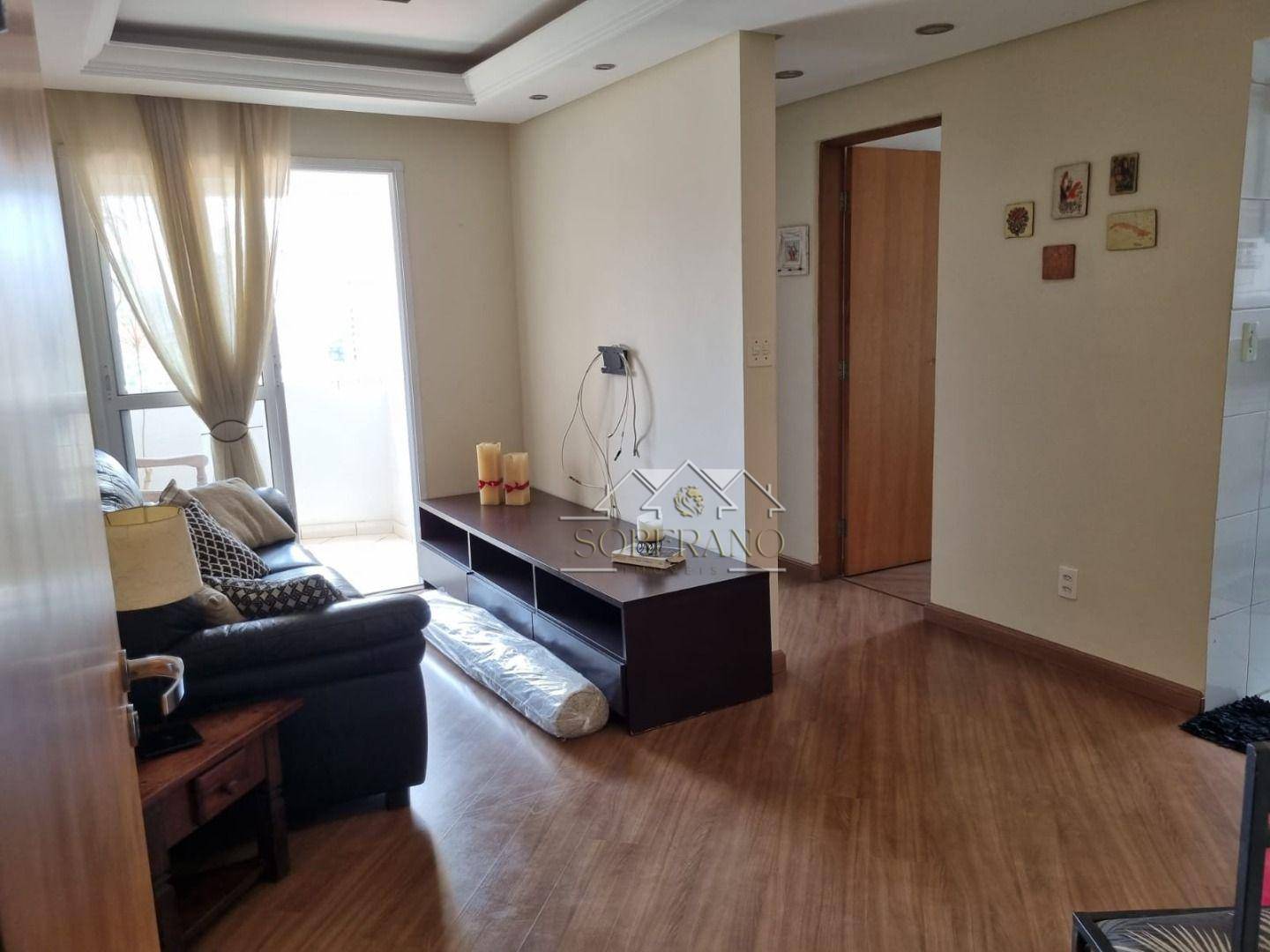 Apartamento à venda com 2 quartos, 57m² - Foto 1