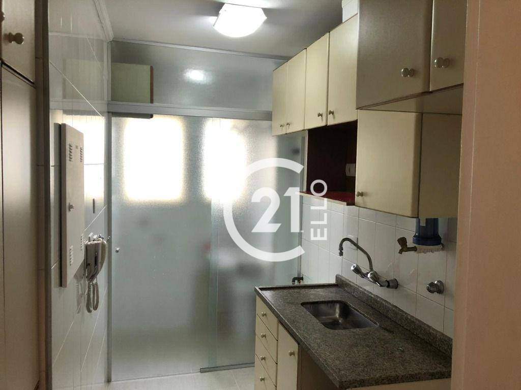 Apartamento à venda com 2 quartos, 60m² - Foto 2