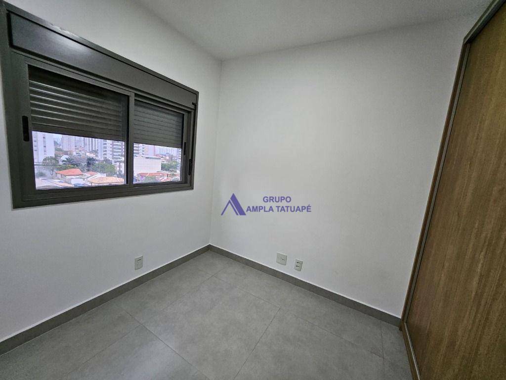 Apartamento para alugar com 3 quartos, 81m² - Foto 16