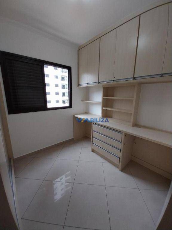 Apartamento à venda com 3 quartos, 70m² - Foto 30