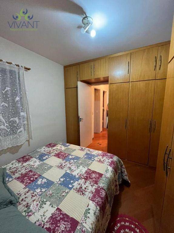 Apartamento à venda com 3 quartos, 75m² - Foto 13