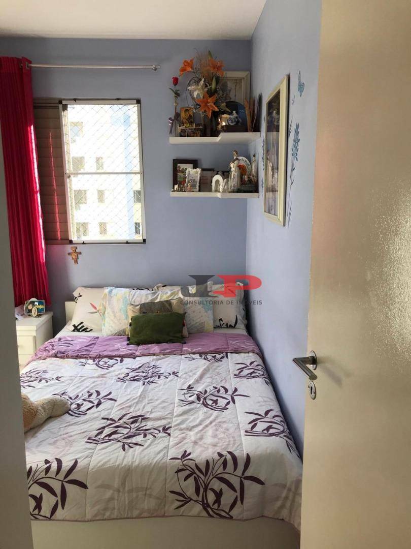 Apartamento à venda com 3 quartos, 64m² - Foto 14