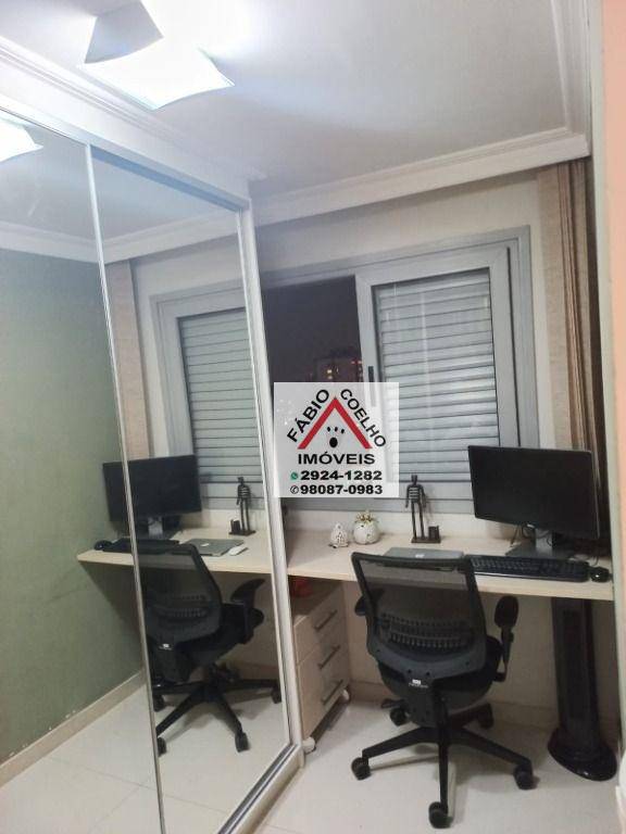 Apartamento à venda com 3 quartos, 80m² - Foto 9