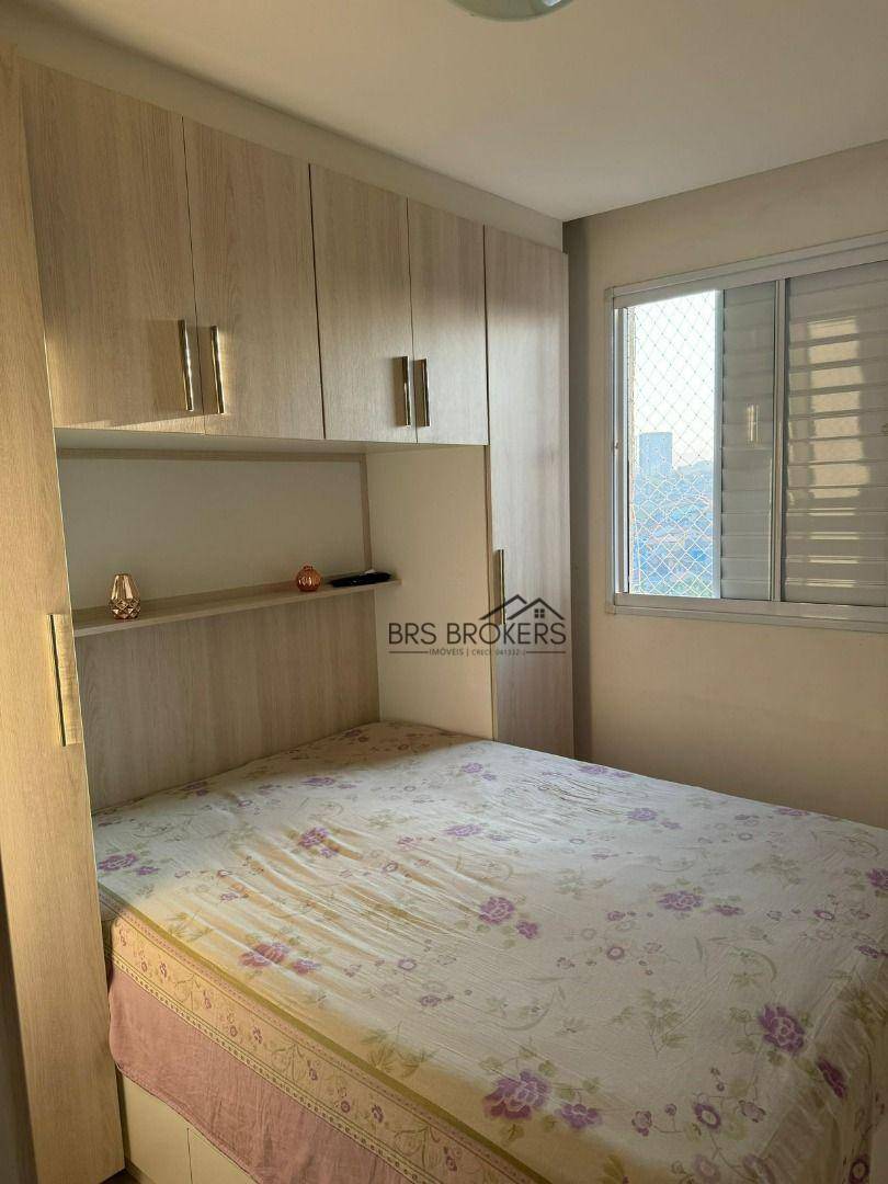 Apartamento à venda com 2 quartos, 51m² - Foto 8