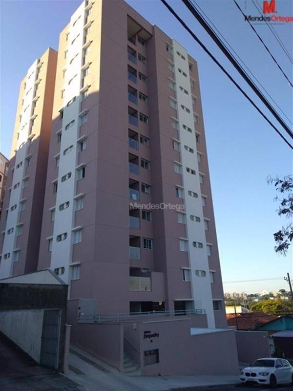 Apartamento à venda com 2 quartos, 70m² - Foto 1