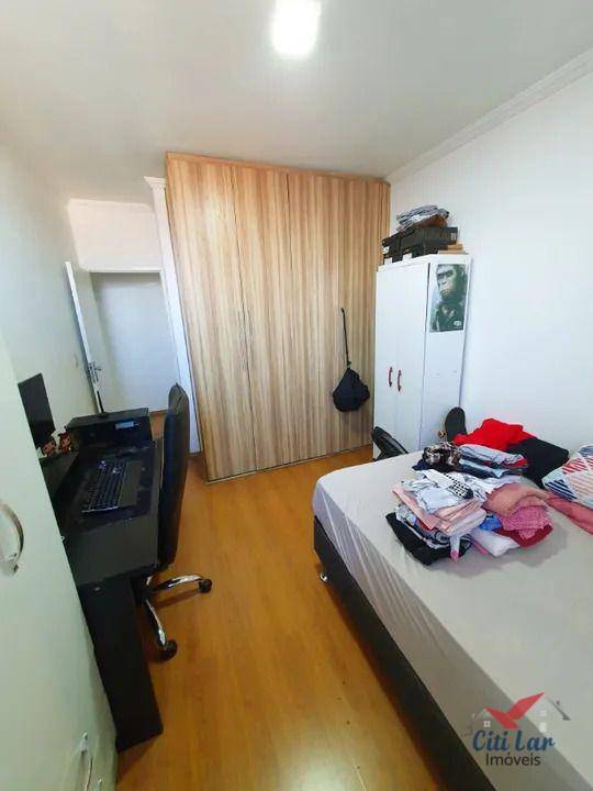 Apartamento à venda com 2 quartos, 76m² - Foto 16