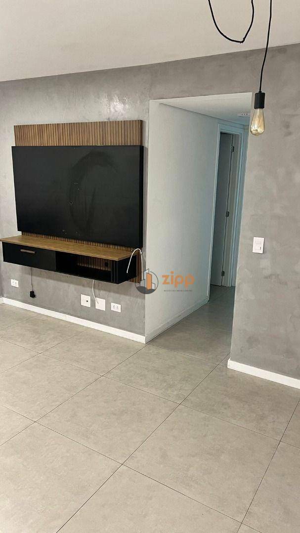 Apartamento à venda e aluguel com 2 quartos, 40m² - Foto 26