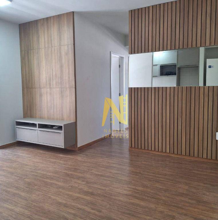 Apartamento à venda com 3 quartos, 65m² - Foto 1