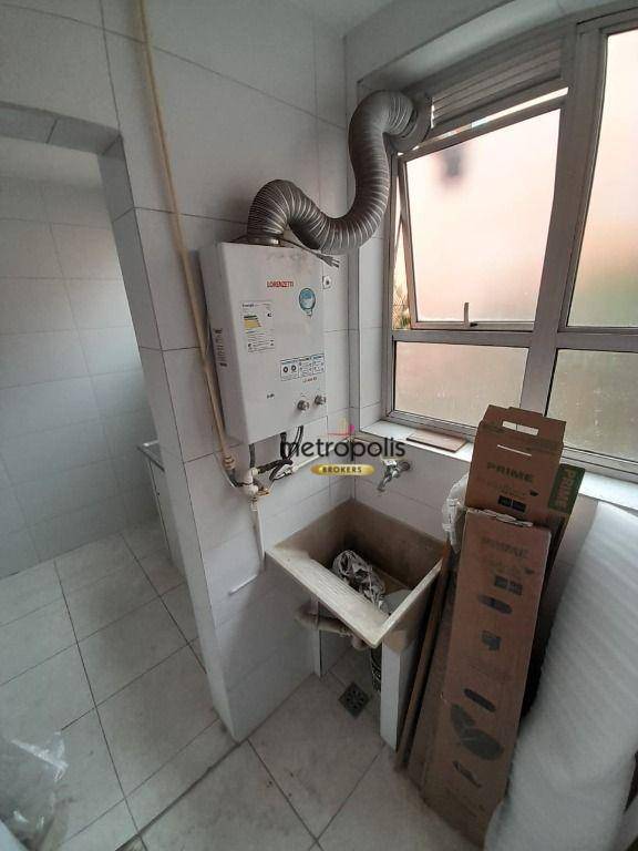 Apartamento para alugar com 2 quartos, 58m² - Foto 17
