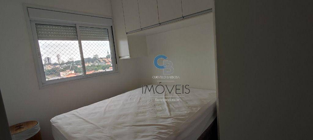 Apartamento à venda com 2 quartos, 55m² - Foto 14