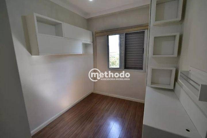 Apartamento à venda com 2 quartos, 60m² - Foto 8