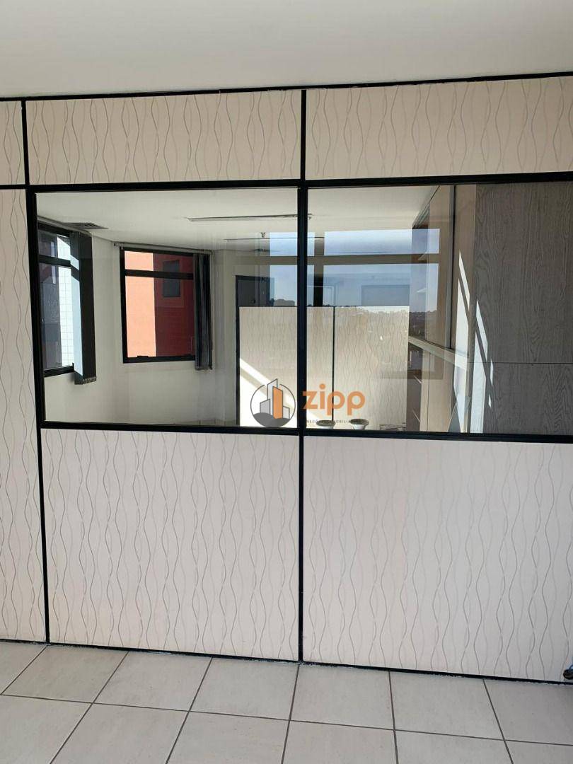 Sala-Conjunto, 53 m² - Foto 2