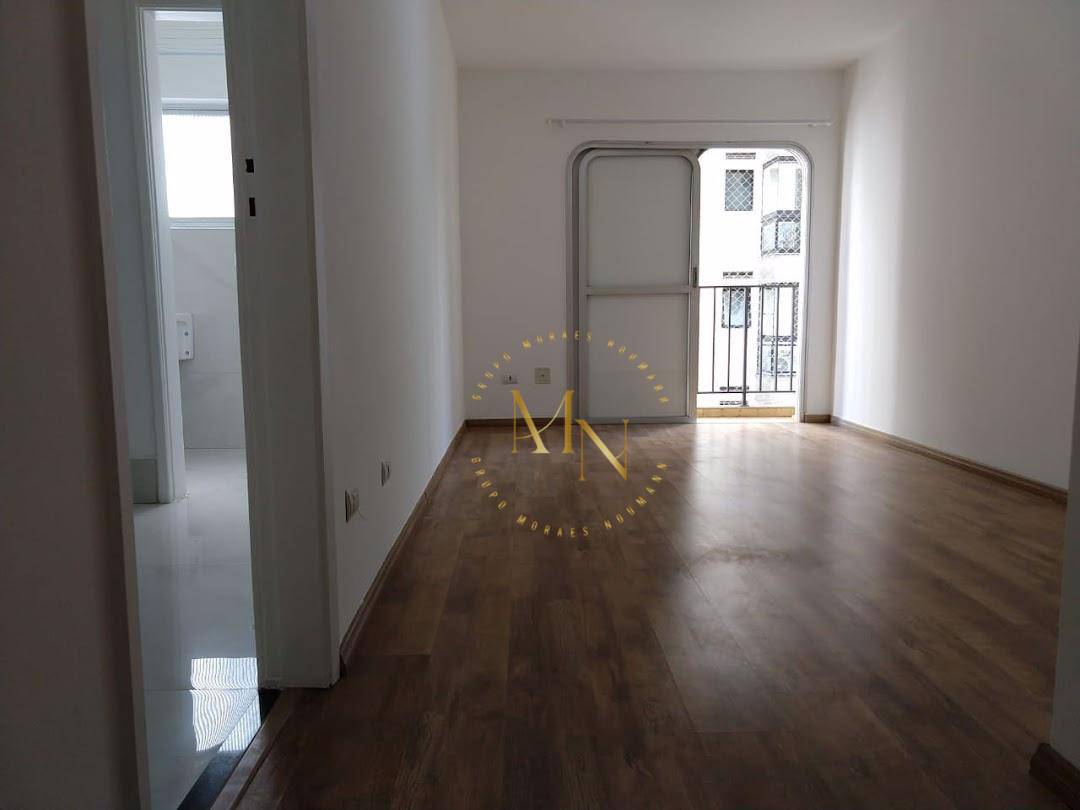 Apartamento para alugar com 1 quarto, 43m² - Foto 1