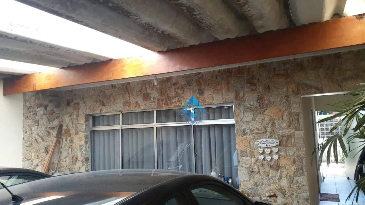 Sobrado para alugar com 3 quartos, 250m² - Foto 1