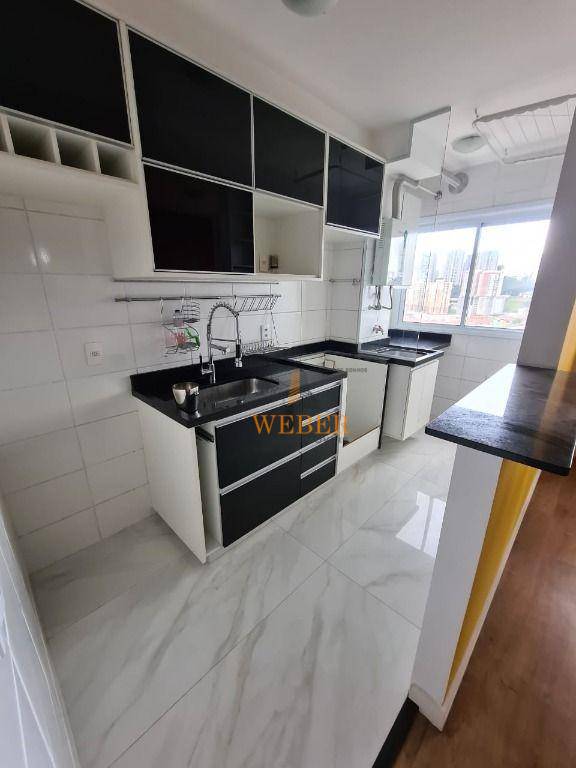 Apartamento à venda com 2 quartos, 44m² - Foto 28