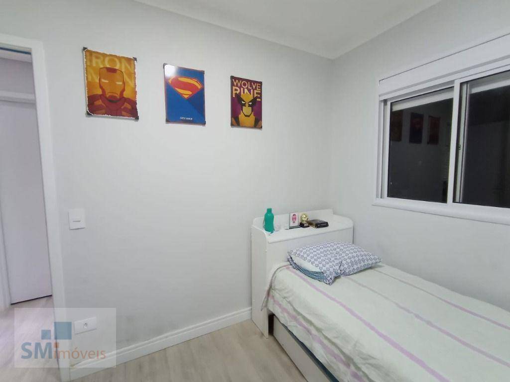 Apartamento à venda com 2 quartos, 56m² - Foto 31