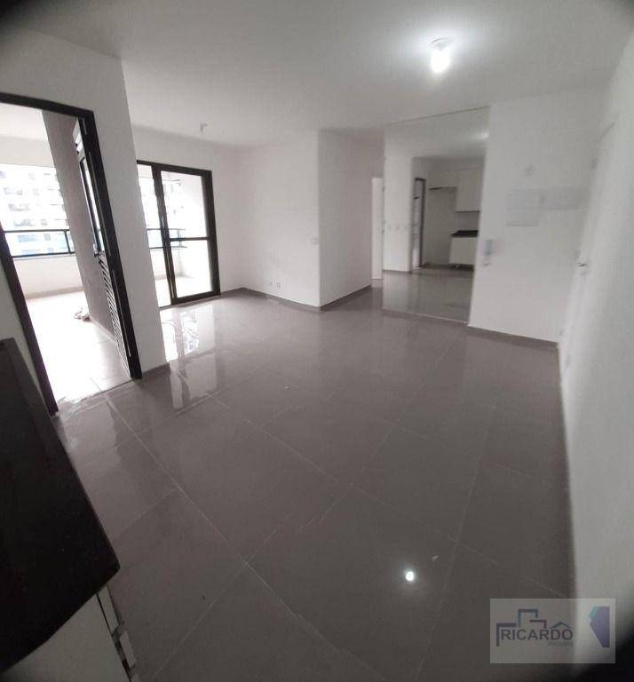 Apartamento, 2 quartos, 69 m² - Foto 1