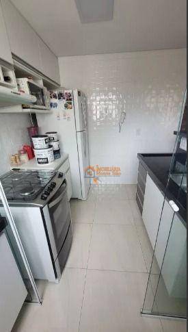 Apartamento à venda com 2 quartos, 47m² - Foto 12