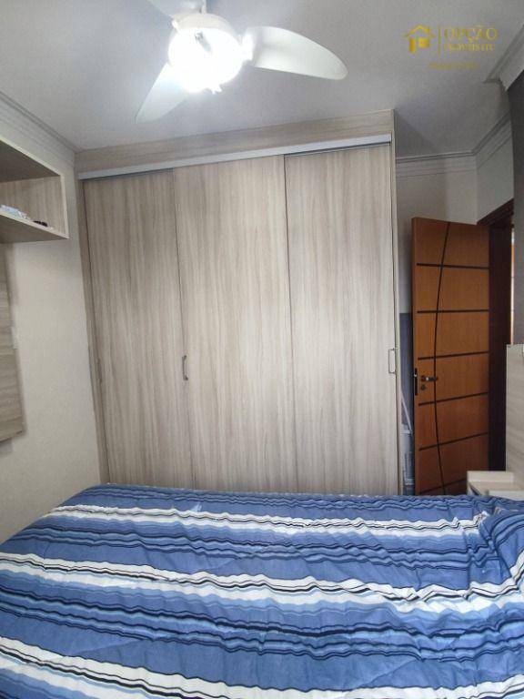 Apartamento à venda com 2 quartos, 46m² - Foto 7