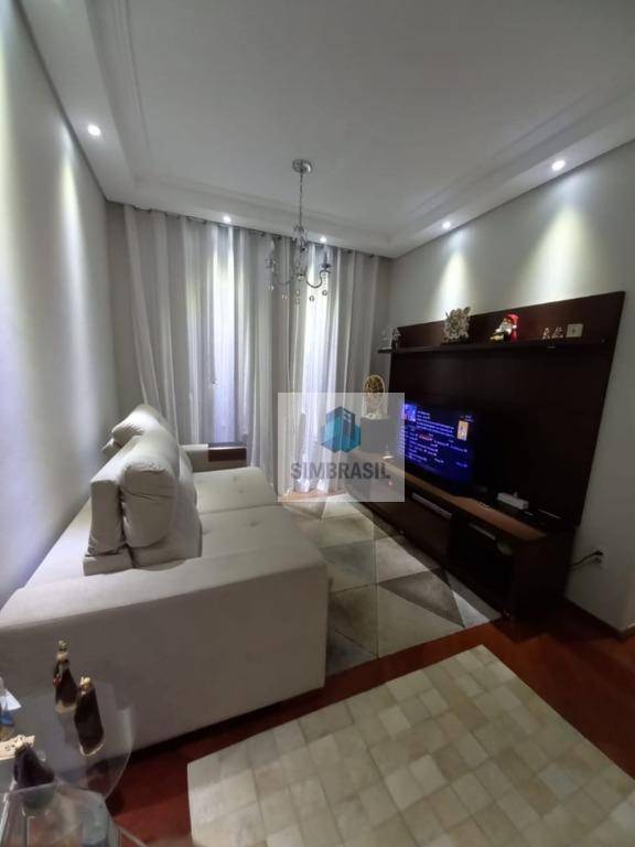 Apartamento à venda com 3 quartos, 71m² - Foto 1