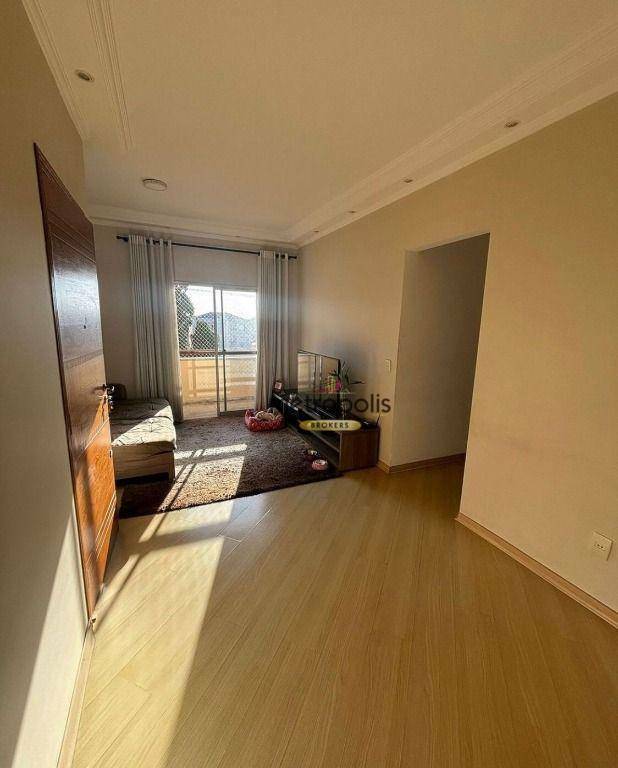 Apartamento à venda com 2 quartos, 57m² - Foto 1