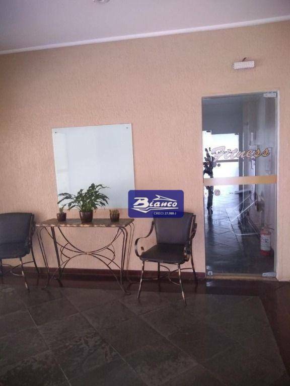 Apartamento à venda com 2 quartos, 60m² - Foto 28