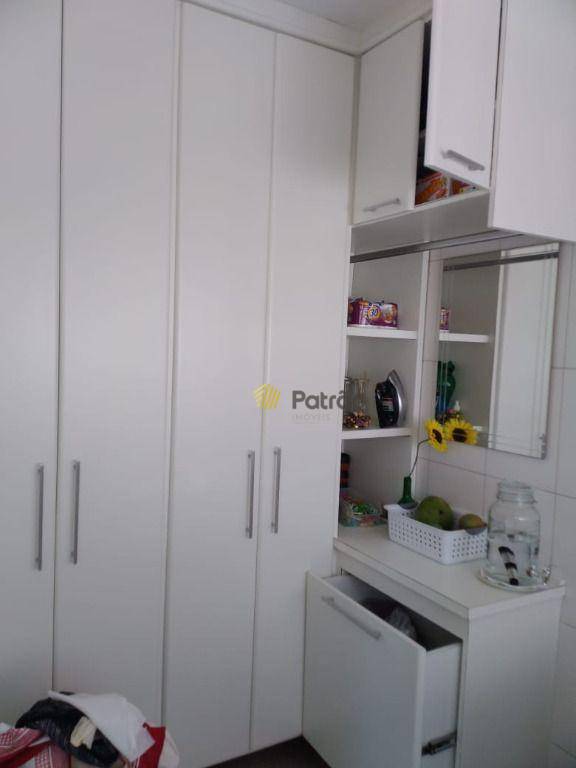 Apartamento à venda com 3 quartos, 98m² - Foto 19