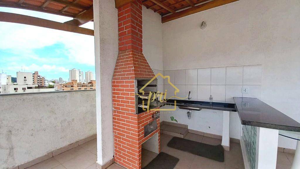 Apartamento à venda com 1 quarto, 44m² - Foto 5