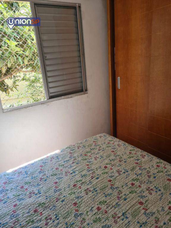 Apartamento à venda com 2 quartos, 49m² - Foto 12