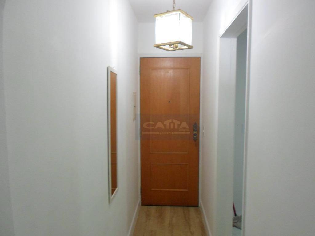 Apartamento à venda com 2 quartos, 76m² - Foto 18