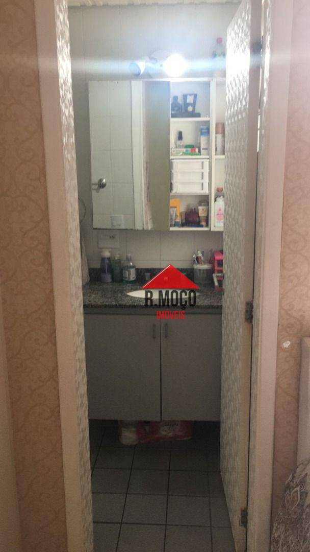 Apartamento à venda com 3 quartos, 80m² - Foto 23