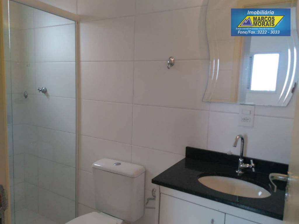 Apartamento à venda com 2 quartos, 57m² - Foto 19