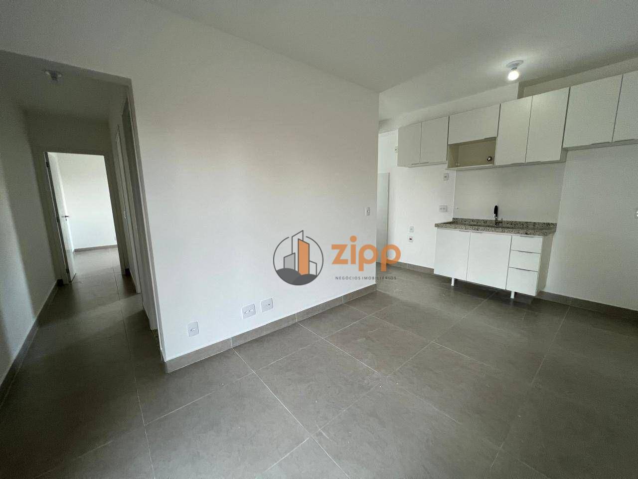 Apartamento para alugar com 2 quartos, 46m² - Foto 2