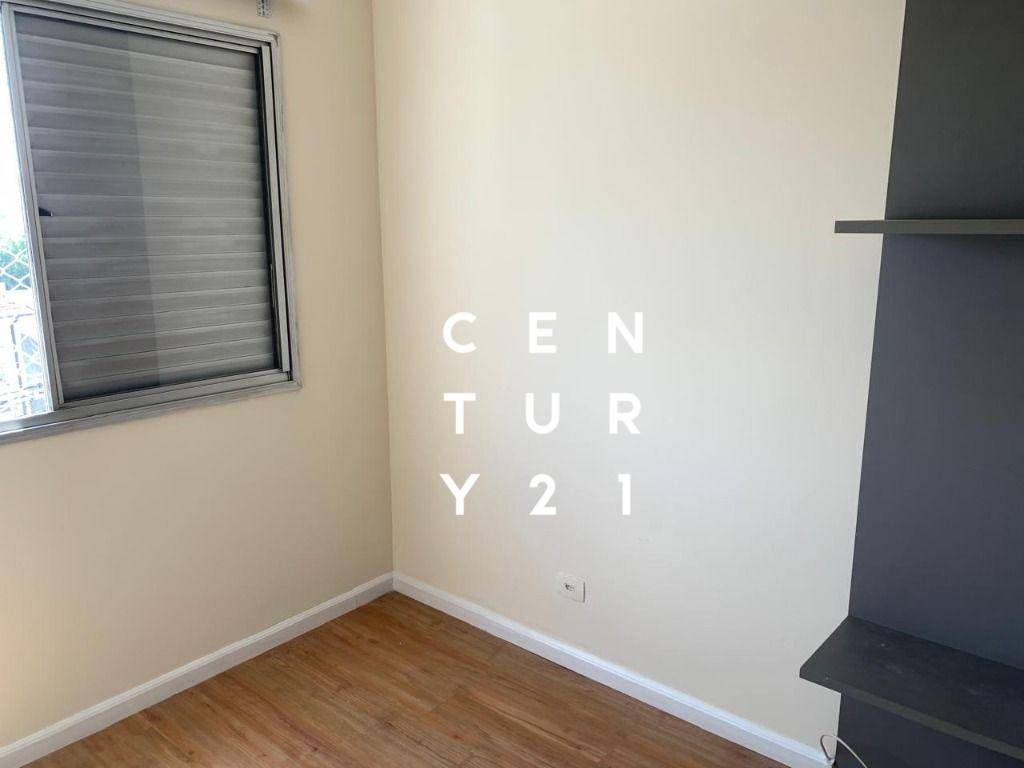 Apartamento, 2 quartos, 65 m² - Foto 23