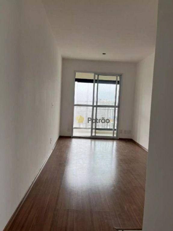 Apartamento à venda com 2 quartos, 54m² - Foto 2