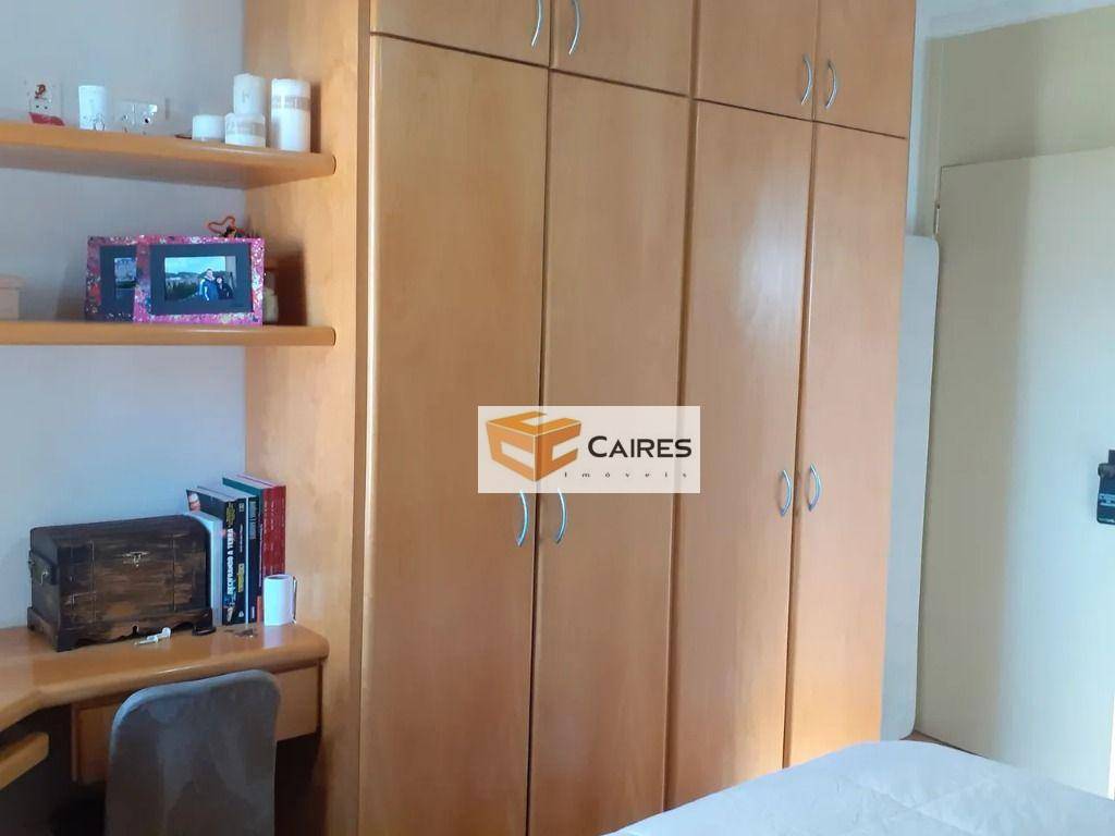 Apartamento à venda com 1 quarto, 52m² - Foto 1