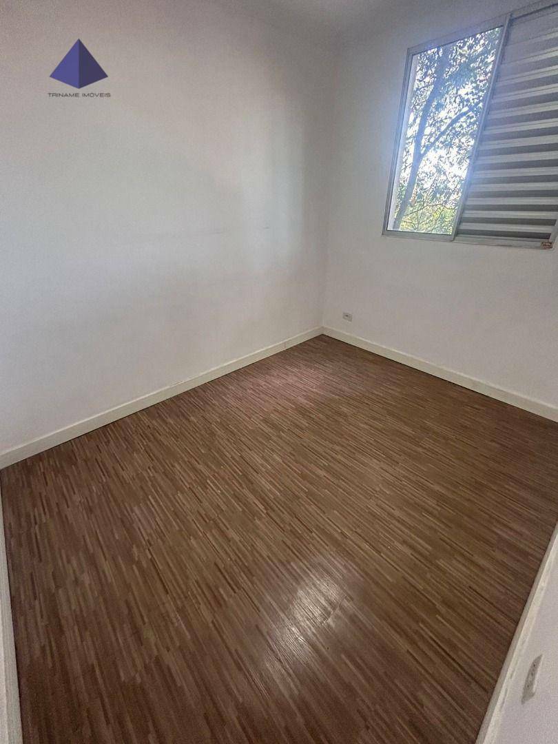 Apartamento para alugar com 2 quartos, 45m² - Foto 10