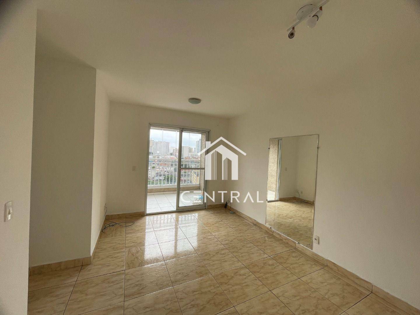 Apartamento para alugar com 3 quartos, 72m² - Foto 1