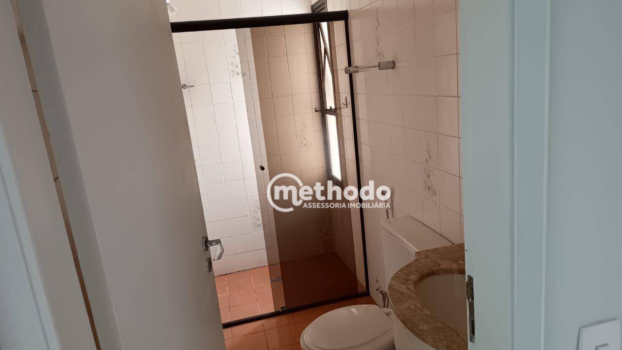 Apartamento para alugar com 1 quarto, 57m² - Foto 7