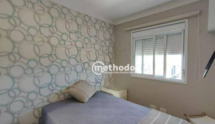 Apartamento à venda com 2 quartos, 65m² - Foto 11