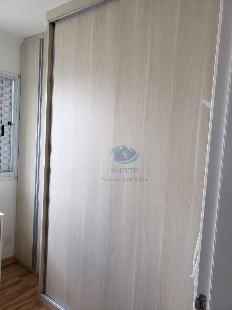 Apartamento à venda com 3 quartos, 63m² - Foto 29