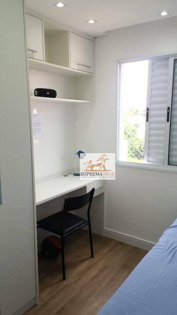 Apartamento à venda com 3 quartos, 60m² - Foto 11